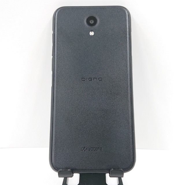 DIGNO G 901KC SoftBank �֥�å� c16524