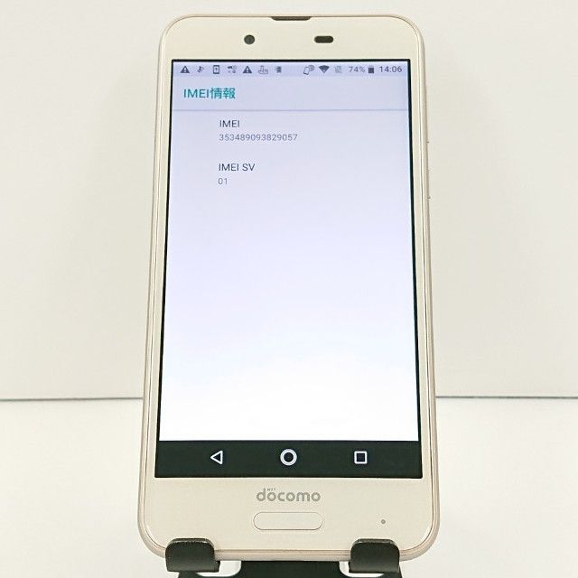 AQUOS sense SH-01K �ɥ��� �����ѥ󥴡���� c19040