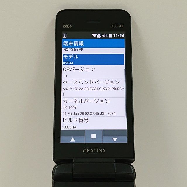 GRATINA KYF44 au �֥�å� c18385