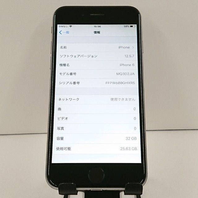 iPhone6 32GB SoftBank ���ڡ������쥤 c18348