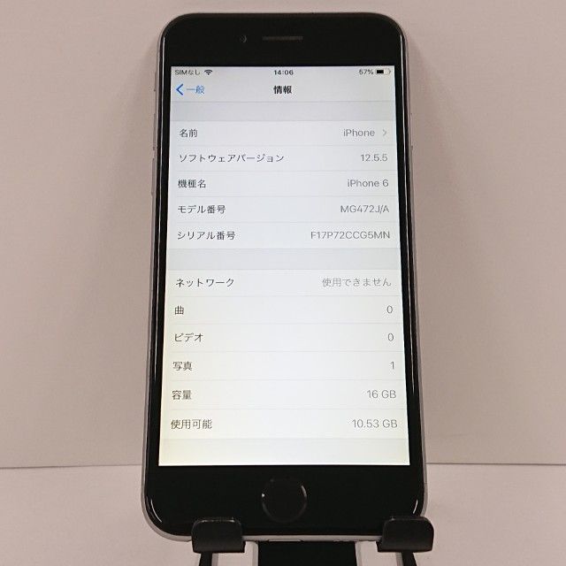 iPhone6 16GB SIM�ե꡼ ���ڡ������쥤 c18503