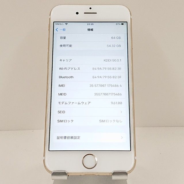 iPhone6s 64GB SIM�ե꡼ ������� c18047