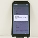 DIGNO BX 901KC SoftBank �֥�å� c21369