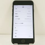 iPhoneSE ��2���� 64GB �ɥ��� �֥�å� c21575