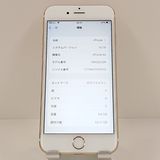 iPhone6s 64GB SoftBank ������� c19517