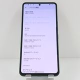 AQUOS R8 pro A301SH SoftBank �֥�å� c19471
