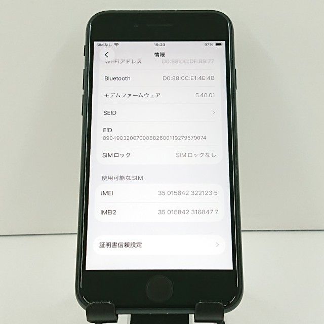 iPhoneSE ��3���� 64GB �ɥ��� �ߥåɥʥ��� c19051