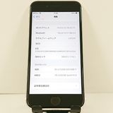 iPhoneSE ��2���� 64GB �ɥ��� �ۥ磻�� c21728