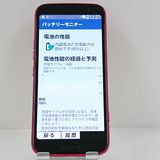 �餯�餯���ޡ��ȥե��� F-53E �ɥ��� �ԥ� c23083