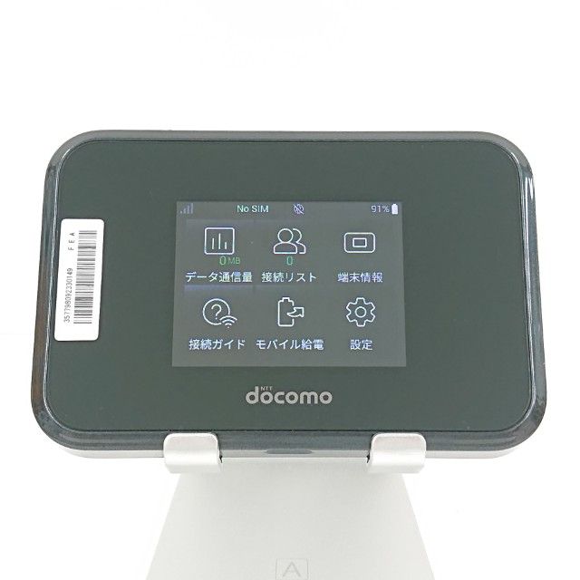 Wi-Fi STATION SH-05L �ɥ��� �֥�å� c19146