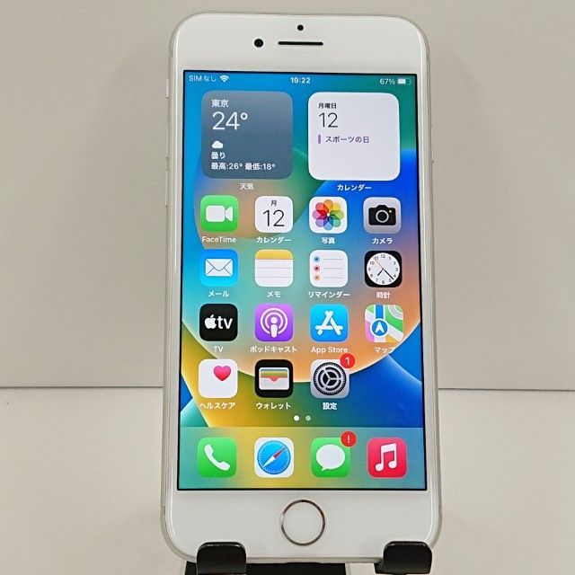 iPhone8 64GB �ɥ��� ����С� c23226