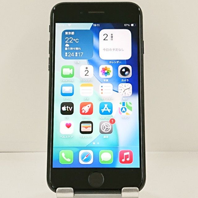 iPhoneSE ��3���� 64GB SoftBank �ߥåɥʥ��� c22982