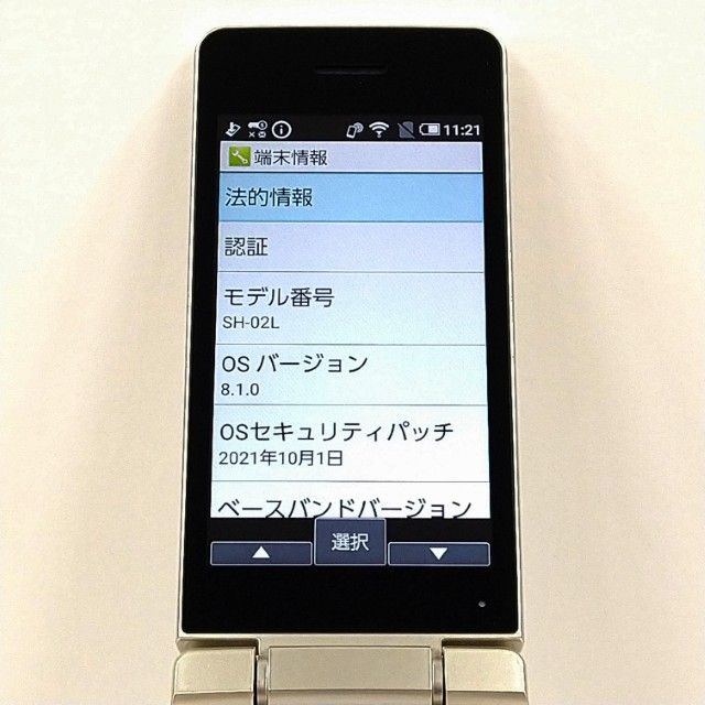 AQUOS �������� SH-02L �ɥ��� ������� c21002