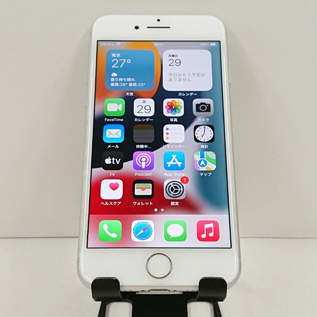 ムスビー｜iPhone7 32GB au シルバー c21091【iPhone7 au】￥6,000