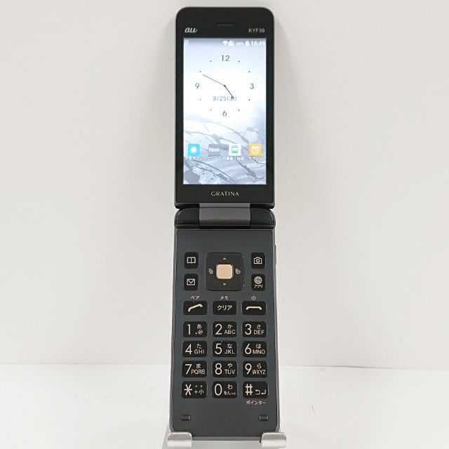 GRATINA KYF39 au  c14762