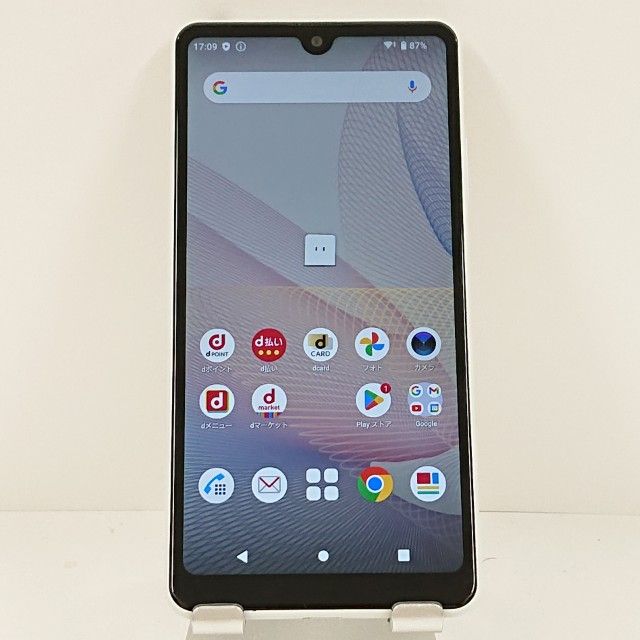 Xperia Ace II SO-41B ɥ ۥ磻 c14383