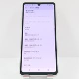 AQUOS sense8 SH-54D �ɥ��� �饤�ȥ��åѡ� c17277