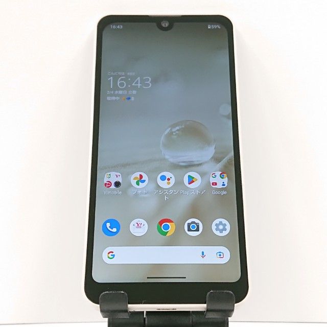 AQUOS wish A104SH Y!mobile �����ܥ꡼ c16960