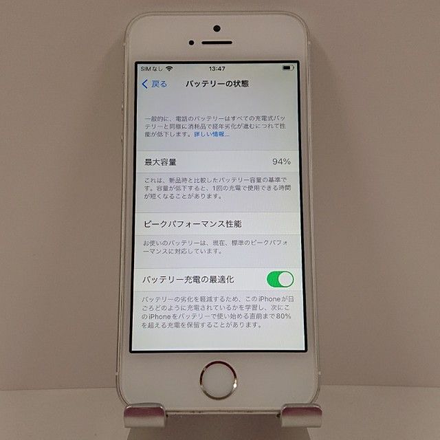 iPhoneSE 16GB au ����С� c16350