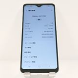 Galaxy A23 5G SC-56C �ɥ��� �ۥ磻�� c21748