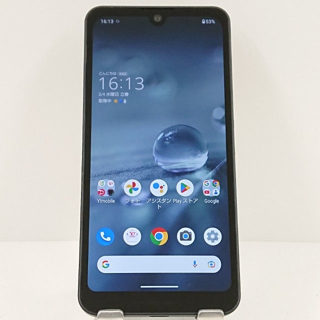 AQUOS wish A104SH Y!mobile ���㥳���� c16899