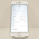 iPhone6s 16GB SIM�ե꡼ ����С� c19283