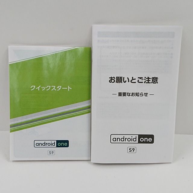 Android One S9 S9-KC Y!mobile 륭ۥ磻 c02616