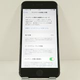 iPhoneSE ��2���� 64GB SIM�ե꡼ �ۥ磻�� c20519