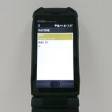 G'zOne TYPE-XX KYY31 au �ꥭ�åɥ��꡼�� c22008