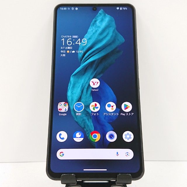 AQUOS R7 A202SH SoftBank �֥�å� c17850