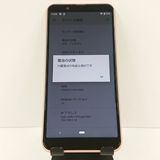 AQUOS sense3 basic SHV48 au �饤�ȥ��åѡ� c17818