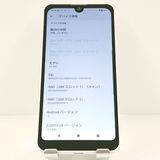 AQUOS wish3 SH-53D �ɥ��� �ۥ磻�� c20397