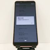 AQUOS sense3 basic SHV48 au �饤�ȥ��åѡ� c17496