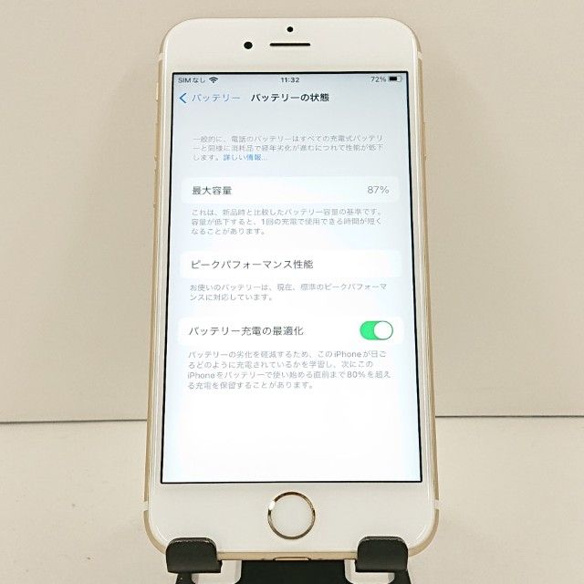 iPhone6s 64GB SoftBank �������   c19430