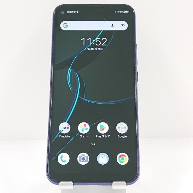 Libero 5G A003ZT Y!mobile �֥롼 c19142