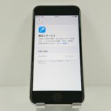 iPhoneSE ��3���� 64GB �ɥ��� �������饤�� c19403