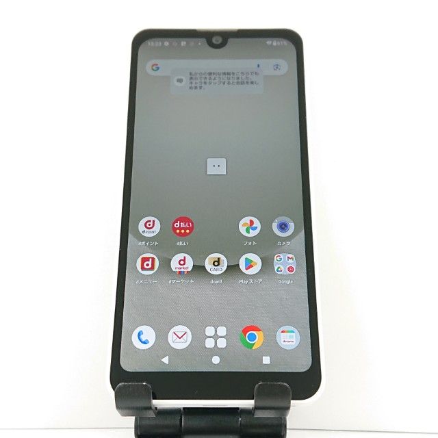 スマートフォン/AQUOS/NTTドコモ 商品一覧｜ムスビー【中古
