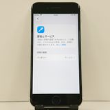iPhoneSE ��2���� 64GB �ɥ��� �ۥ磻�� c23179