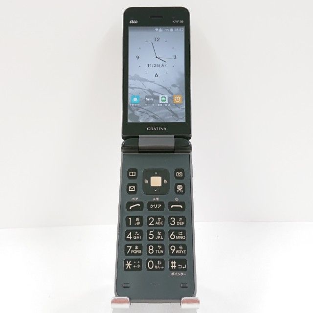 GRATINA KYF39 au  c15622