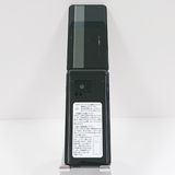 P-smart �������� P-01J �ɥ��� �֥�å� c20224