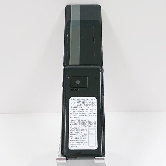 P-smart �������� P-01J �ɥ��� �֥�å� c20224