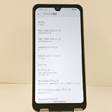 AQUOS wish A103SH SoftBank ���㥳���� c22521