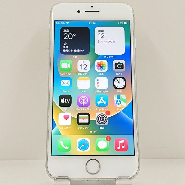 iPhone8 64GB �ɥ��� ����С� c23219