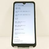 AQUOS wish A103SH SoftBank ���㥳���� c19940