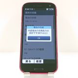 �餯�餯���ޡ��ȥե��� F-52B �ɥ��� �ԥ� c18125