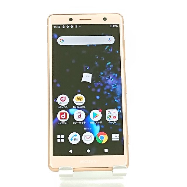 ムスビー｜Xperia XZ2 Compact SO-05K docomo ピンク 本体 n08115