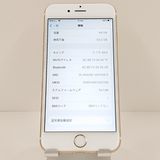 iPhone6s 64GB SoftBank ������� c18811