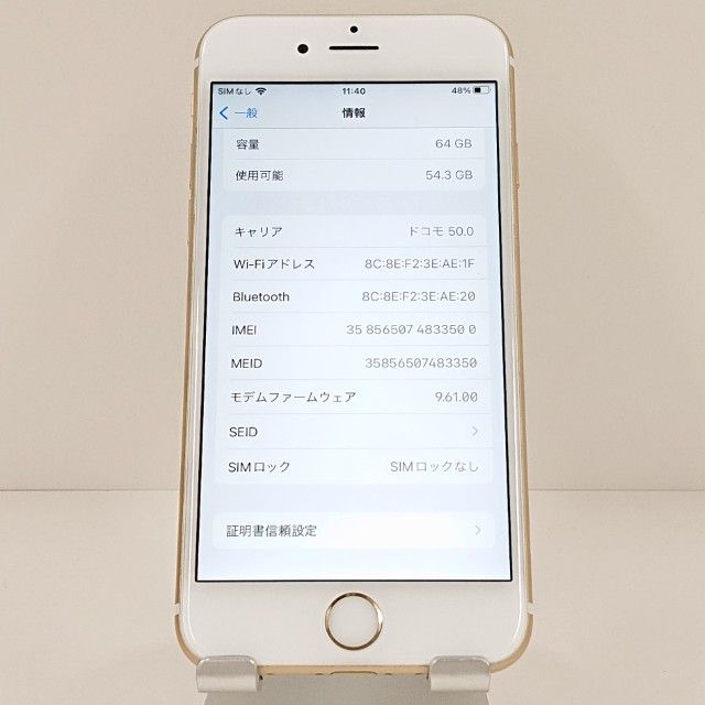 iPhone6s 64GB SoftBank ������� c18811