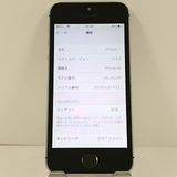 �ڥ�����ʡ�iPhoneSE 16GB SIM�ե꡼ ���ڡ������쥤 c21165