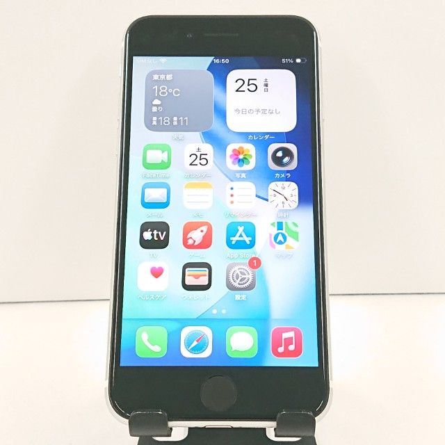 iPhoneSE ��2���� 64GB au �ۥ磻�� c19189